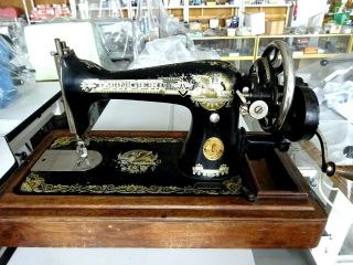 Very Rare Vintage Singer Sewing Machine