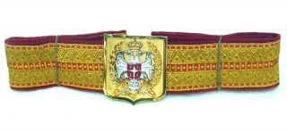 Republic Of Serbia - Serbian Army - Belt For Gala Uniform