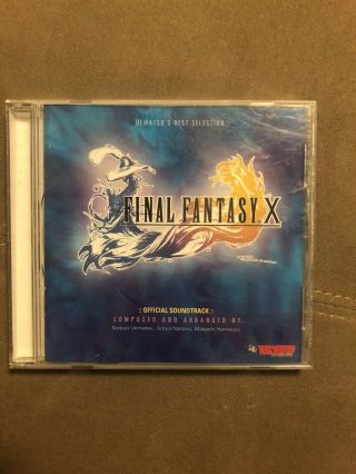 Final Fantasy X 10 Soundtrack
