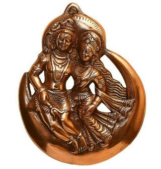 10.  1 " Big Lord Shiva Parvati Ji Statue Handmade Metal Copper Plated Wall Hanging