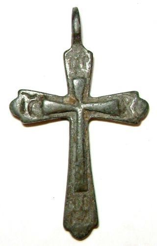 Ancient Rare Bronze Pectoral Believer Cross Middle Ages.