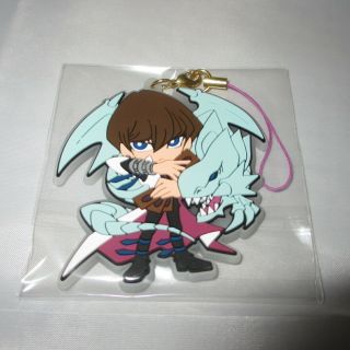 Seto Kaiba Keychain Strap Anime Yu - Gi - Oh Movic