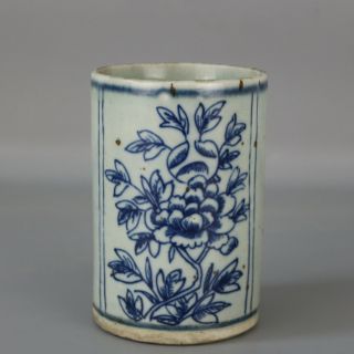 Chinese Old Hand - Carved Blue & White Porcelain Flower Pattern Brush Pot C02