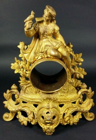 Antique French Figural Ornate Bronze Spelter Ormolu Gilt Clock Case