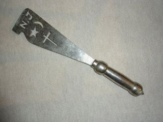 Yoruba Sword,  African Sword,  Nigeria.  Decorated Blade.  Very Rare Full Metal