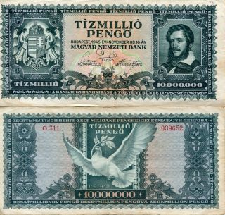 Banknote 1945 Republic Hungary Hungarian 10000000 Pengo Tildy 10 Million