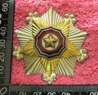 Order Of National Flag 2nd Class Type 5 - 9 Dprk Medal