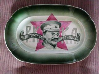 Antique Ussr Russian Porcelain Soviet Propaganda Trotzkij Agitation Plate