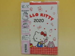 Hello Kitty 2020 A6 Schedule Note Agenda Japan Sanrio Type D