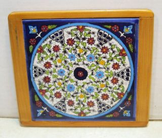 Vintage Wood Framed Ceramic Tile Trivet Hot Plate Cobalt Blue & Floral Ss39