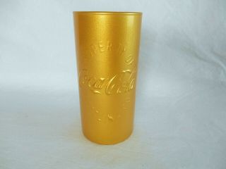 Gold Coca - Cola Drinking Glass Tumbler - 1982 Mcdonalds - Property Of Bottling Co