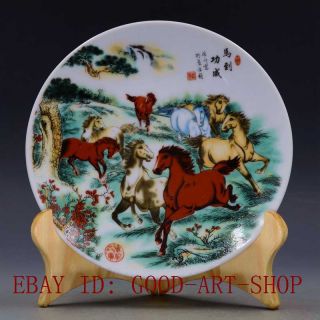 China Famille Rose Porcelain Hand - Painting Horse Plate W Qing Qianlong Mark