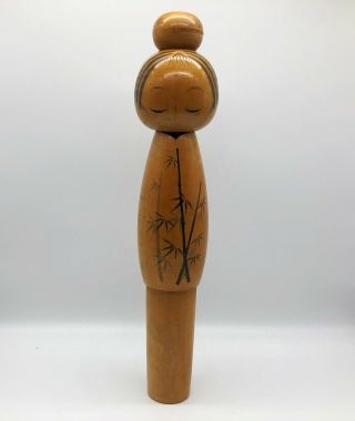 16.  5 Inch (42 Cm) Huge Japanese Vintage Sosaku Wooden Kokeshi Doll By " Toa "