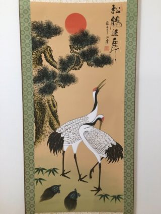 Japanese Antique Hang Scroll Crane And Turtles