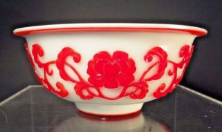 Late 19th/Early 20th C.  Chinese Overlay Carved Peking Glass Bowl with Peonies 3