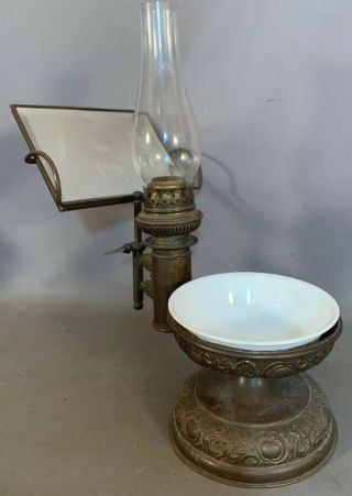 Ca.  1900 Antique Victorian Barber Brass Shaving Mirror Bowl Old Lantern Oil Lamp
