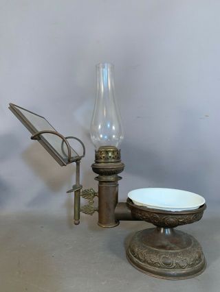 Ca.  1900 Antique VICTORIAN BARBER Brass SHAVING MIRROR BOWL Old LANTERN Oil LAMP 3