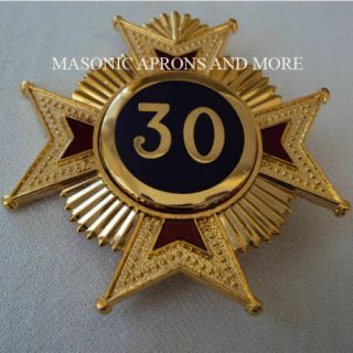 Masonic – Rose Croix 30th Degree Collar Jewel (ma - 4420)