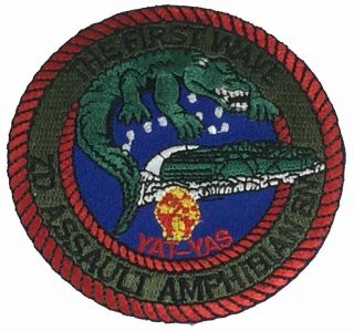 Usmc 2d Second Assault Amphibian Battalion Aav Yatyas Patch Marine Corps Gator