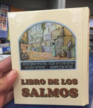 Book Of Psalms Tehilim Libro De Los Salmos Español Spanish/hebrew