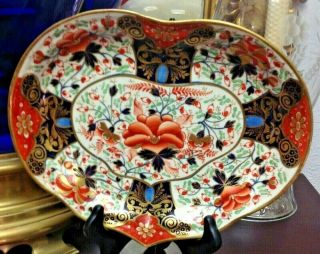 Antique 19th Century English Derby Imari Side Dish Plate