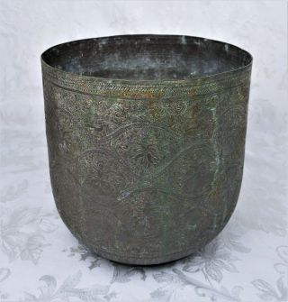 Antique Vintage Repoussee Hand Hammered Brass Middle Eastern Bucket Pot Bowl