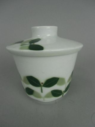 Japanese Porcelain Lidded Soup Bowl Vtg Chawanmushi Hakusan White Green Qt17