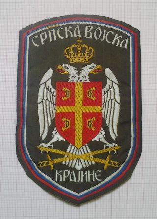 Serbian Krajina Army Green Patch War In Croatia - Srpska Vojska Krajine