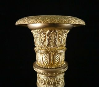 Pr.  French Empire Gilt Bronze Classical Candlesticks.  1st half 19th c.  12 ¼” t. 2