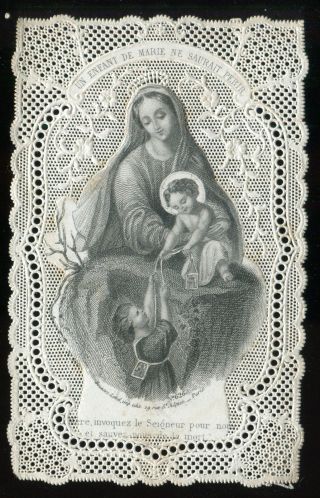 Antique Lace Holy Card Of St Mary And Jesus
