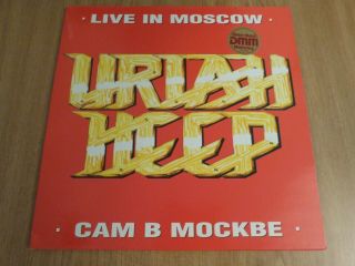 Uriah Heep - Live In Moscow - Uk Issue -,