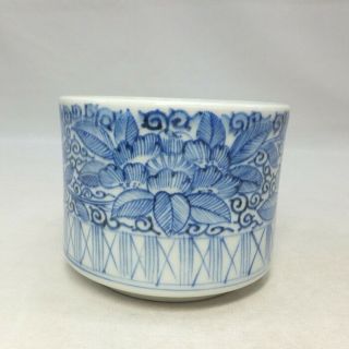 B738: Real Japanese Old Imari Blue - And - White Porcelain Ware Incense Burner