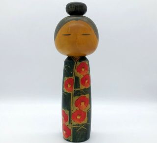 10.  6 Inch Japanese Vintage Wooden Sosaku Kokeshi Doll Signed " Toa " (sekiguchi)