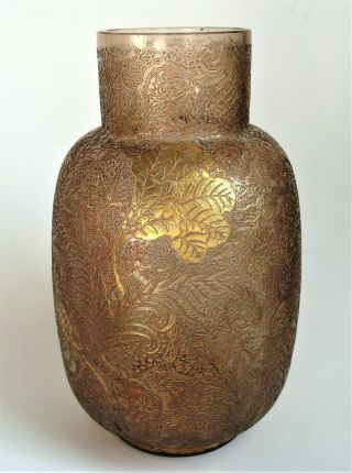 Antique Legras French Harrach Bohemian Acid Cut Cameo Gold Enamel Art Glass Vase