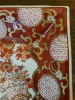 Vintage Hand Painted Gold IMARI Japanese Porcelain Square Plate 7 