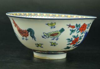 China Famille Rose Porcelain Painted Flower & Chicken Bowl /chenghua Mark B01