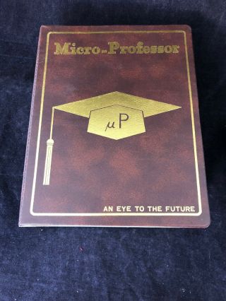 Vintage Multitech Mpf - Ip Micro - Professor Computer