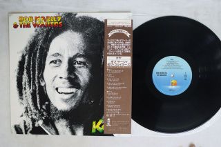 Bob Marley & The Wailers Kaya Island 20s - 87 Japan Obi Vinyl Lp