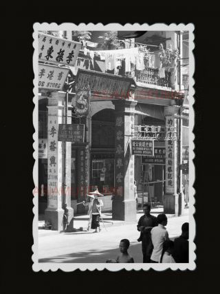 1940s Ww2 Street Scene Des Voeux Road Vintage B&w Old Hong Kong Photograph 1698