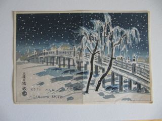 Eiichi Kotozuka Vintage Holiday Card Japanese Woodblock Print Sanjo Bridge