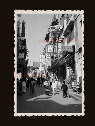 Central Des Voeux Road Street Scene Vintage B&w Hong Kong Photograph 香港旧照片 2760