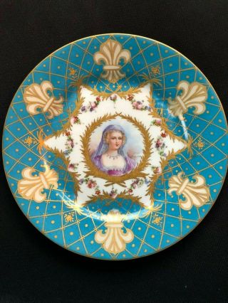 Antique Celeste Blue Sevres Porcelain Plate