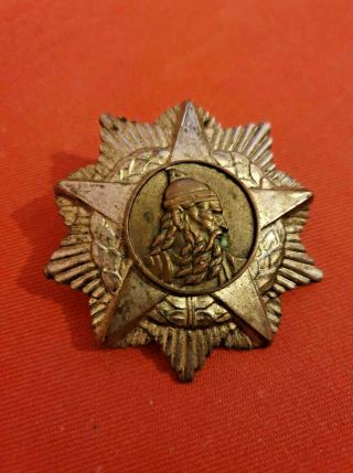 Vintage Albanian Medal Order Of Skanderbeg 3rd Class Silver Plate Screw Back