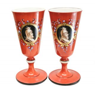 Pair Continental Hand Painted Portrait Footed Vases,  19th Century