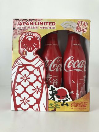 Tokyo Ueno Shibuya Japan Limited Coca Cola Aluminum Full Bottle 3 Bottles 250ml