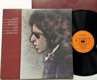 Bob Dylan - Blood On The Tracks Lp 1975 1st Uk Press A2/b2 Inner,  Liner Notes