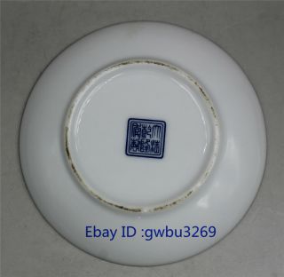 Chinese Blue and white Porcelain painted Dragon Phoenix Plate w Qianlong Mark 3