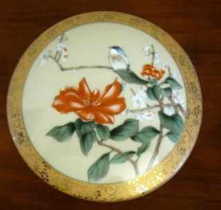 Vintage Japanese Lidded Porcelain Trinket Box Gold Floral And Bird Design