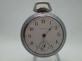 1890 Waltham Pocket Watch 7j Grade No.  1 Model 1883 Size 18s - Keeping Time