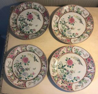 Set Of 4 Antique Vintage Asian Chinese? Porcelain Plates Signed & Painted 9 5/8”